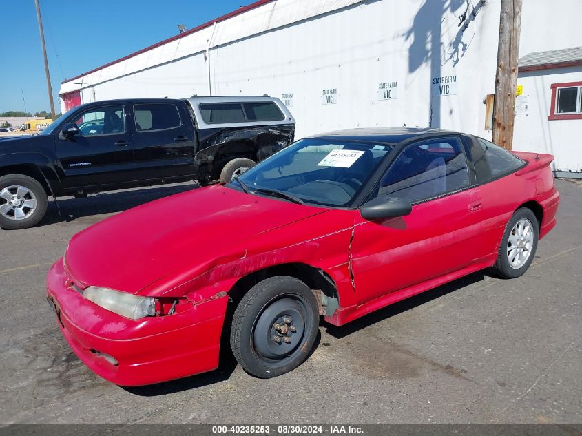 1994 Mitsubishi Eclipse Gs VIN: 4A3CF44EXRE104520 Lot: 40235253