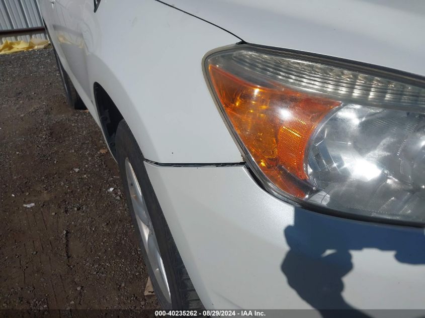 2008 Toyota Rav4 Limited V6 VIN: JTMBK31V685053573 Lot: 40235262