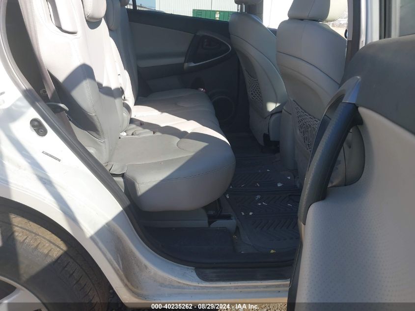 2008 Toyota Rav4 Limited V6 VIN: JTMBK31V685053573 Lot: 40235262