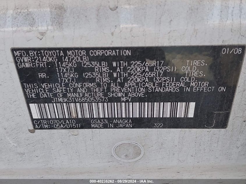 2008 Toyota Rav4 Limited V6 VIN: JTMBK31V685053573 Lot: 40235262