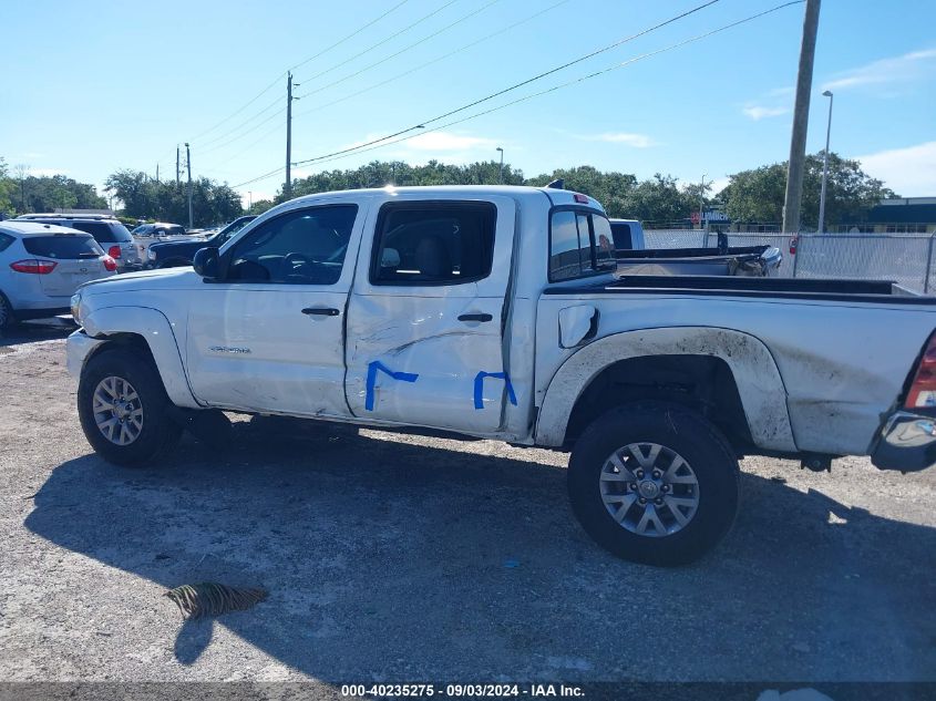 2015 Toyota Tacoma Prerunner V6 VIN: 5TFJU4GN2FX073517 Lot: 40235275