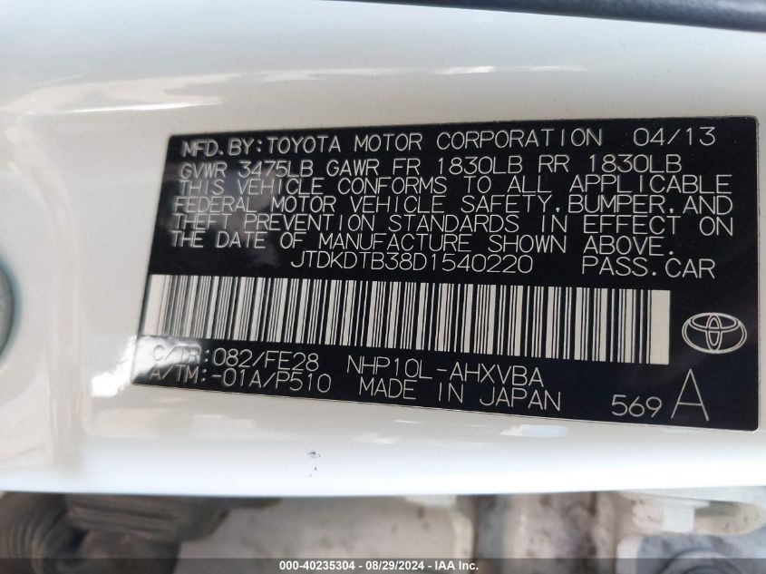 2013 Toyota Prius C One VIN: JTDKDTB38D1540220 Lot: 40235304