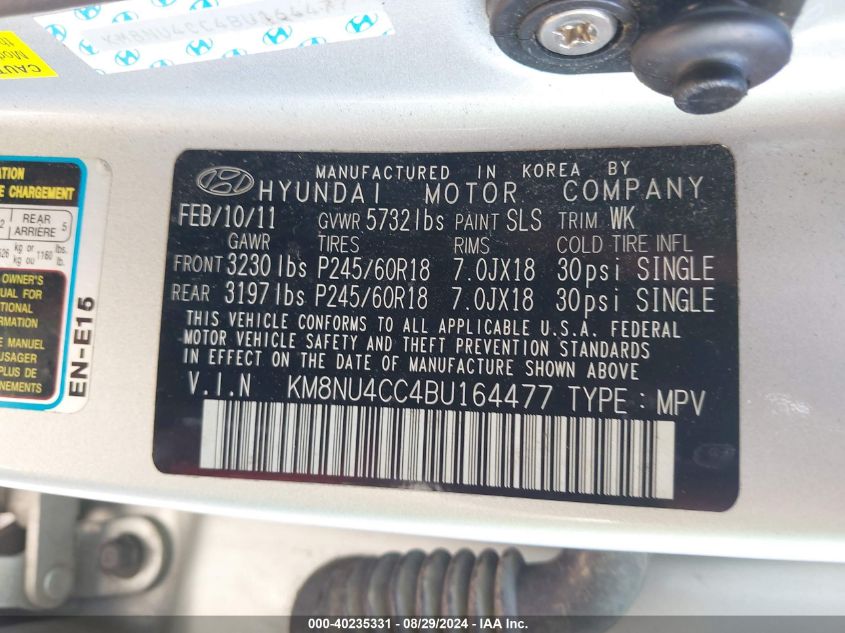 2011 Hyundai Veracruz Limited VIN: KM8NU4CC4BU164477 Lot: 40235331