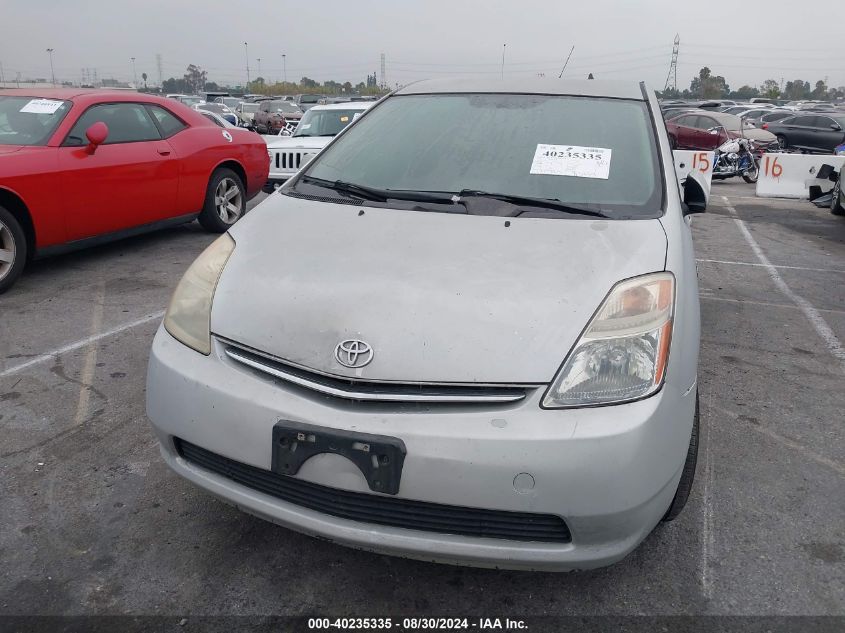 2007 Toyota Prius VIN: JTDKB20U677604865 Lot: 40235335