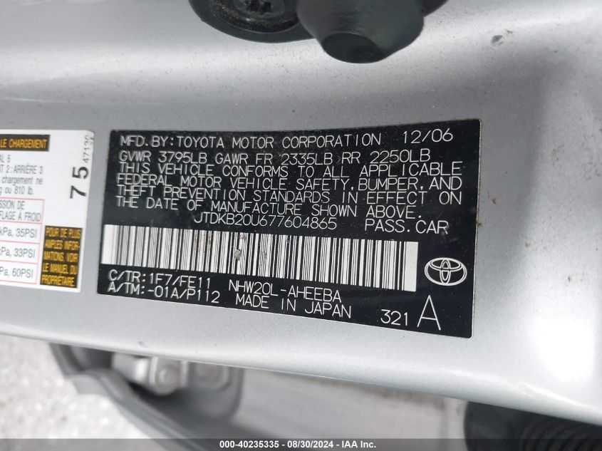 2007 Toyota Prius VIN: JTDKB20U677604865 Lot: 40235335