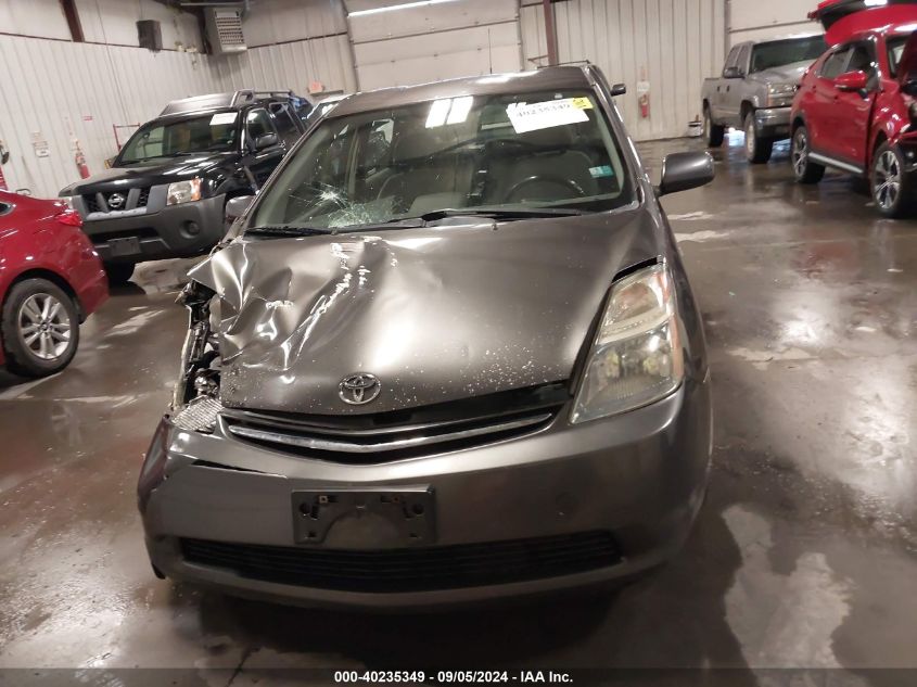 2007 Toyota Prius VIN: JTDKB20U973296386 Lot: 40235349