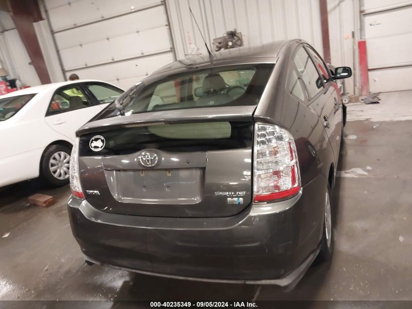 2007 Toyota Prius VIN: JTDKB20U973296386 Lot: 40235349