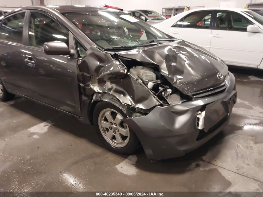 2007 Toyota Prius VIN: JTDKB20U973296386 Lot: 40235349