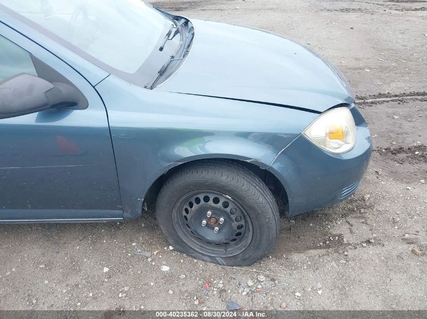 2005 Chevrolet Cobalt VIN: 1G1AK12F257616408 Lot: 40235362