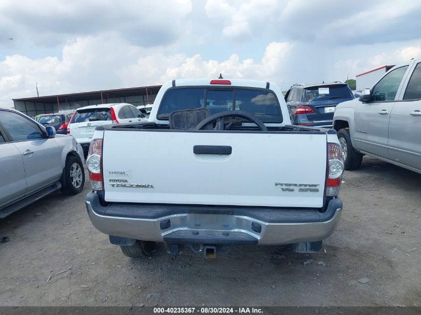 2015 Toyota Tacoma Prerunner V6 VIN: 5TFJU4GN7FX072735 Lot: 40235367