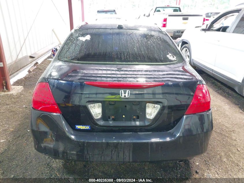 2006 Honda Accord 2.4 Ex VIN: 1HGCM56806A124771 Lot: 40235388