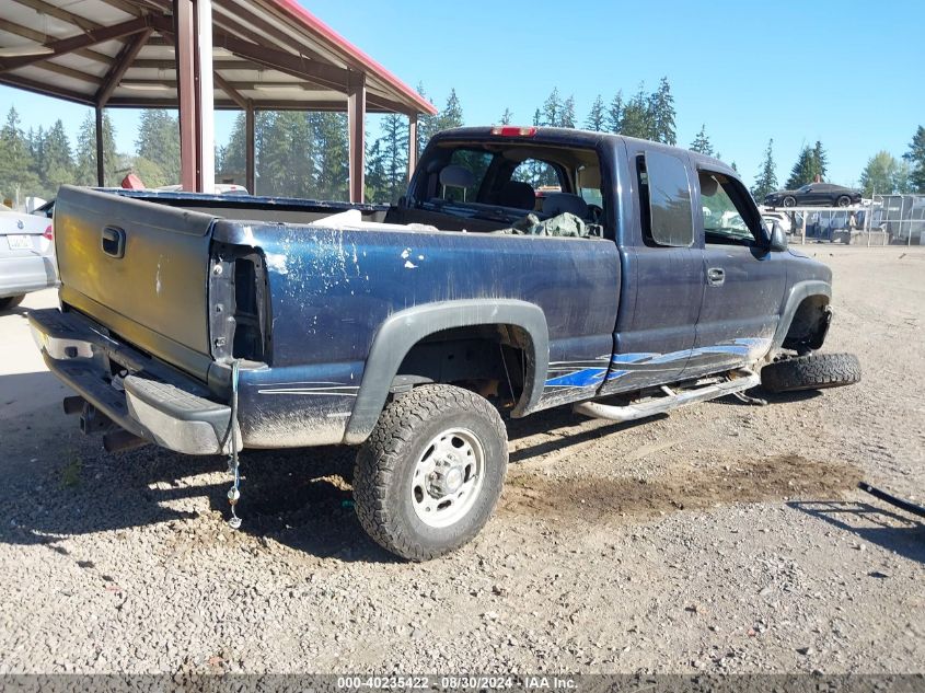 2005 GMC Sierra 2500Hd Sle VIN: 1GTHK29U55E268339 Lot: 40235422