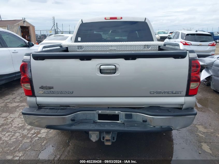 2005 Chevrolet Silverado 1500 Ls VIN: 2GCEC13T451329966 Lot: 40235438