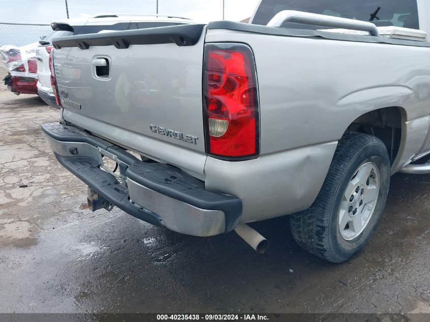 2005 Chevrolet Silverado 1500 Ls VIN: 2GCEC13T451329966 Lot: 40235438