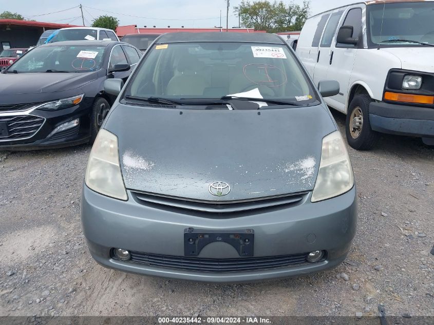 2005 Toyota Prius VIN: JTDKB20U453111058 Lot: 40235442