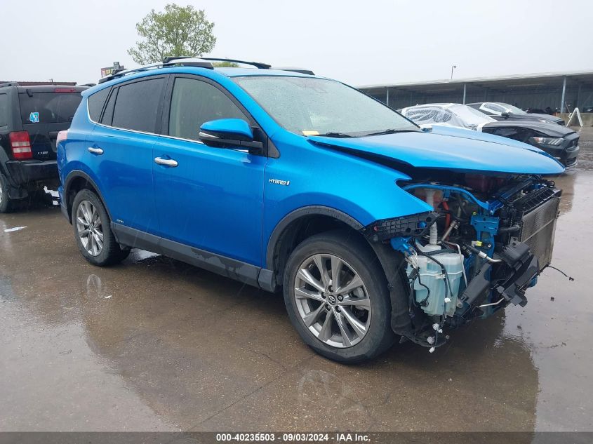 JTMDJREVXHD150533 2017 TOYOTA RAV 4 - Image 1