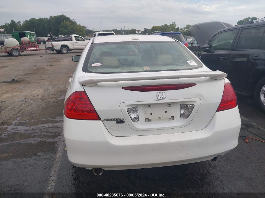 2006 Honda Accord 3.0 Ex VIN: 1HGCM665X6A012720 Lot: 40235676