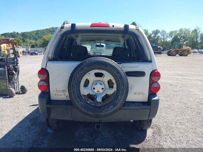 2006 Jeep Liberty Sport VIN: 1J4GL48K46W264485 Lot: 40235680