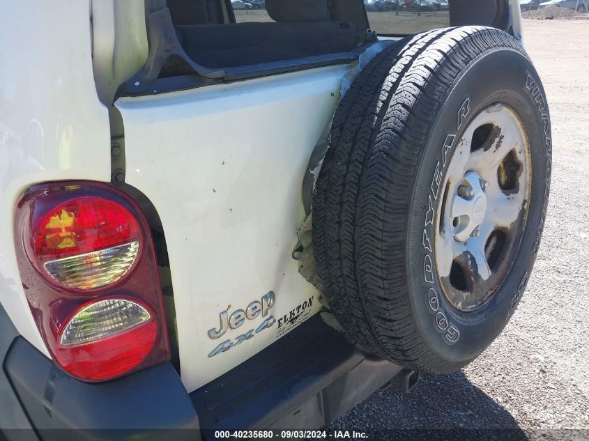 2006 Jeep Liberty Sport VIN: 1J4GL48K46W264485 Lot: 40235680