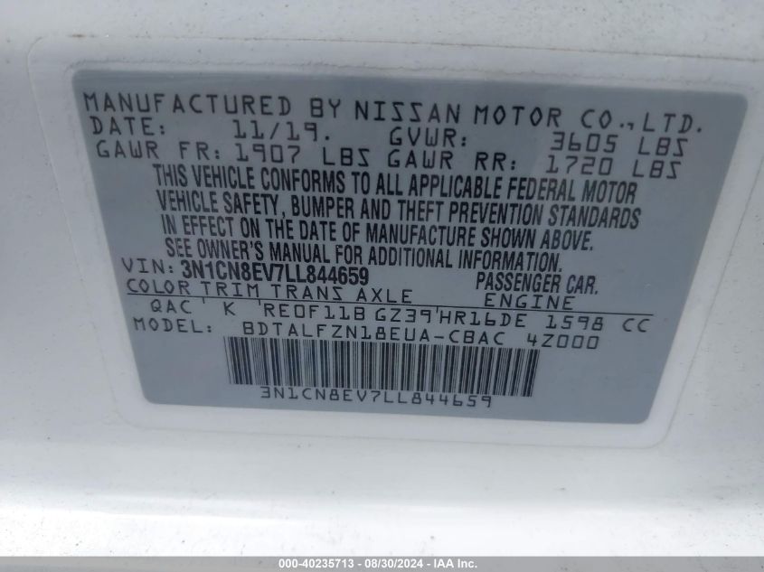 2020 Nissan Versa Sv Xtronic Cvt VIN: 3N1CN8EV7LL844659 Lot: 40235713