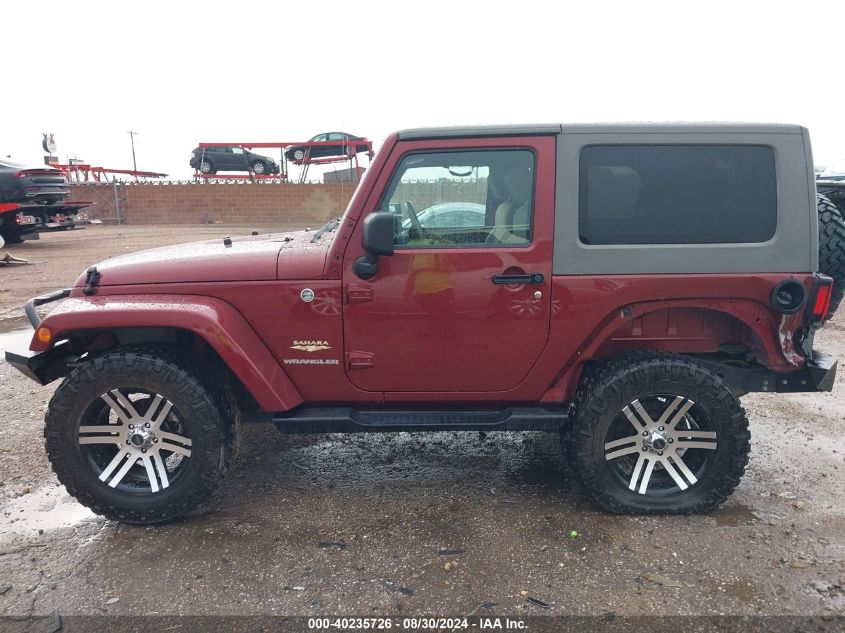 2008 Jeep Wrangler Sahara VIN: 1J4FA54158L552153 Lot: 40235726