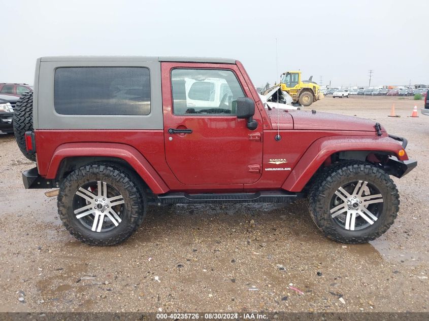 2008 Jeep Wrangler Sahara VIN: 1J4FA54158L552153 Lot: 40235726