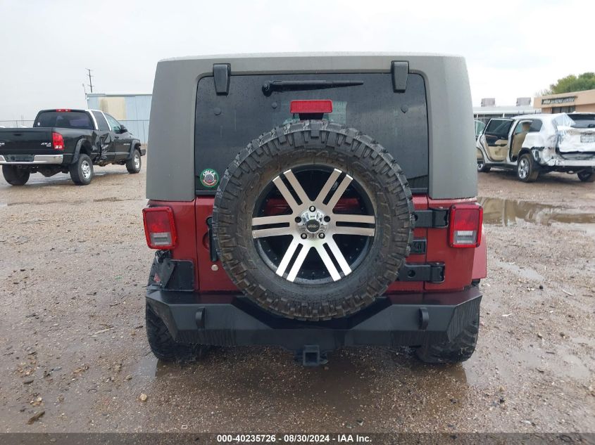 2008 Jeep Wrangler Sahara VIN: 1J4FA54158L552153 Lot: 40235726