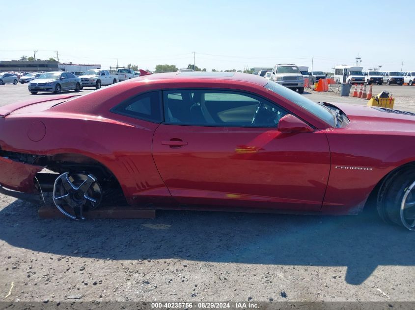 2014 Chevrolet Camaro 2Ss VIN: 2G1FK1EJ1E9239431 Lot: 40235756