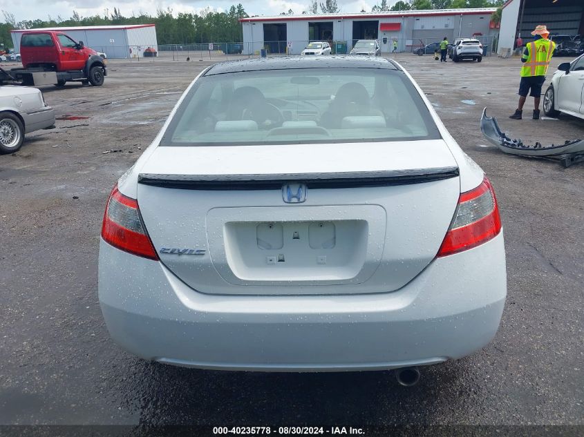 2010 Honda Civic Ex VIN: 2HGFG1B87AH500377 Lot: 40235778