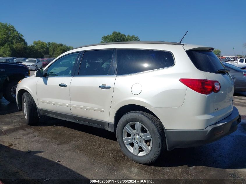 2011 Chevrolet Traverse 2Lt VIN: 1GNKVJED1BJ184980 Lot: 40235811