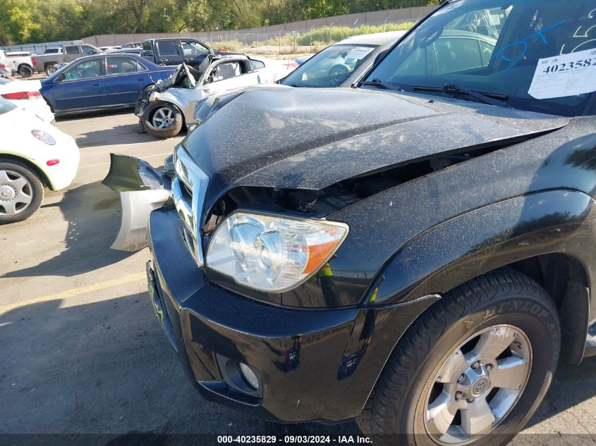 2008 Toyota 4Runner Sr5 V6 VIN: JTEBU14R48K018234 Lot: 40235829