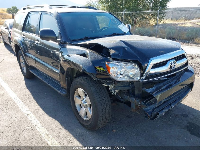 2008 Toyota 4Runner Sr5 V6 VIN: JTEBU14R48K018234 Lot: 40235829