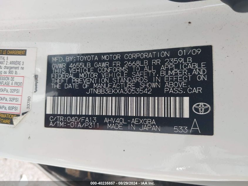 2010 Toyota Camry Hybrid VIN: JTNBB3EKXA3053542 Lot: 40235857