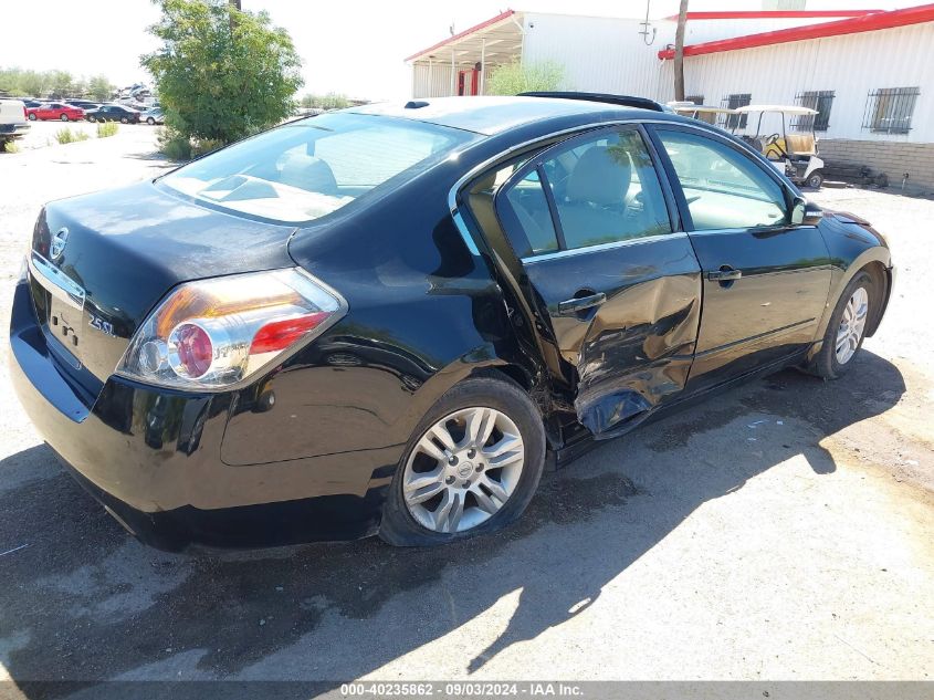 2012 Nissan Altima 2.5 S VIN: 1N4AL2AP7CC144706 Lot: 40235862