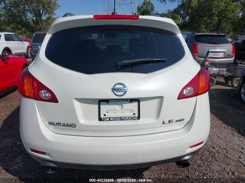 2010 Nissan Murano Le VIN: JN8AZ1MWXAW118963 Lot: 40235889