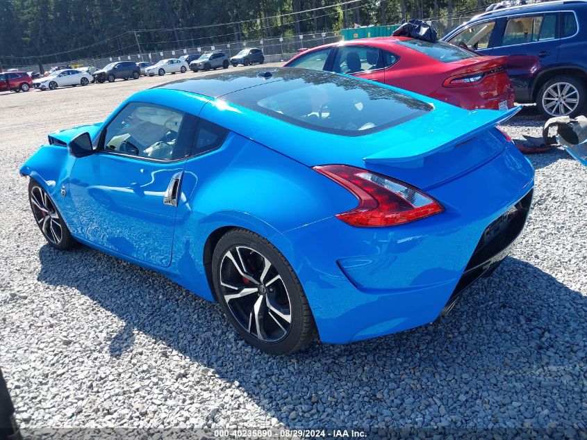 JN1AZ4EH6JM571862 2018 Nissan 370Z Sport Tech