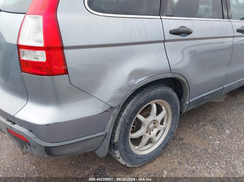 2009 Honda Cr-V Lx VIN: JHLRE38389C004434 Lot: 40235907