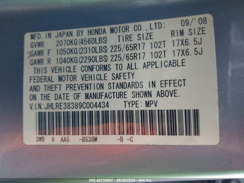 2009 Honda Cr-V Lx VIN: JHLRE38389C004434 Lot: 40235907