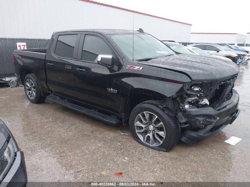 2020 Chevrolet Silverado 1500 2Wd Short Bed Lt VIN: 3GCPWCED7LG208984 Lot: 40235962