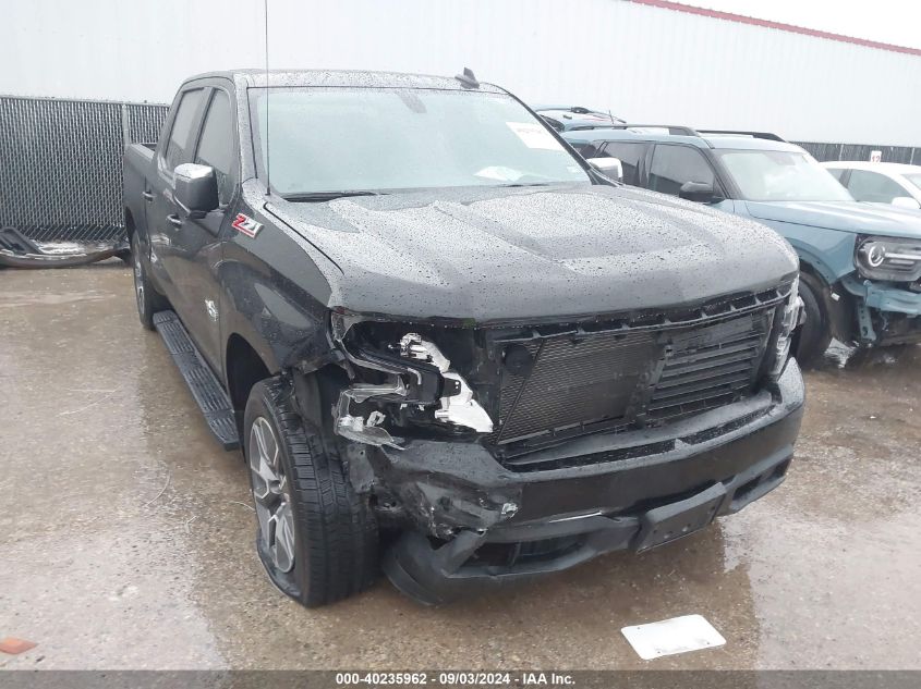 2020 Chevrolet Silverado 1500 2Wd Short Bed Lt VIN: 3GCPWCED7LG208984 Lot: 40235962