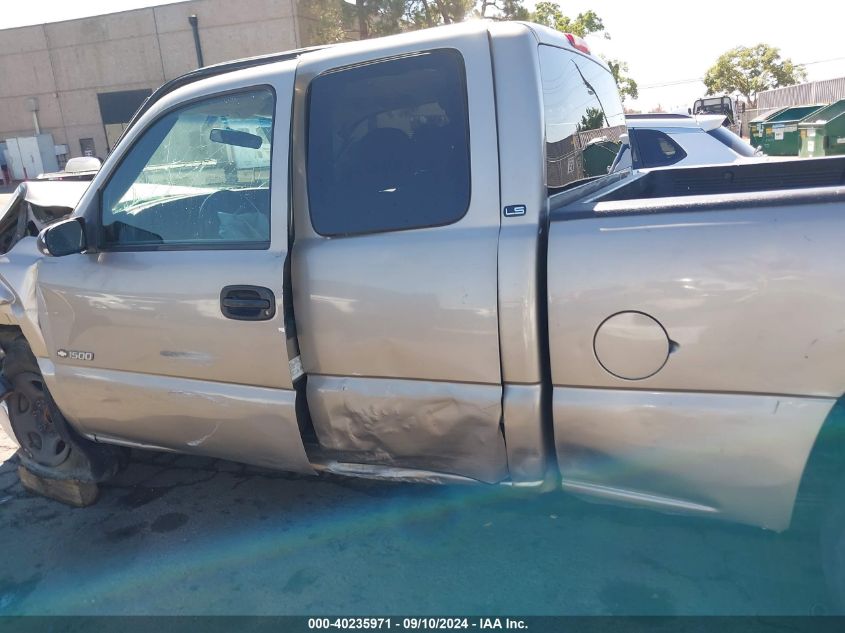 2001 Chevrolet Silverado 1500 Ls VIN: 2GCEC19T911382969 Lot: 40235971