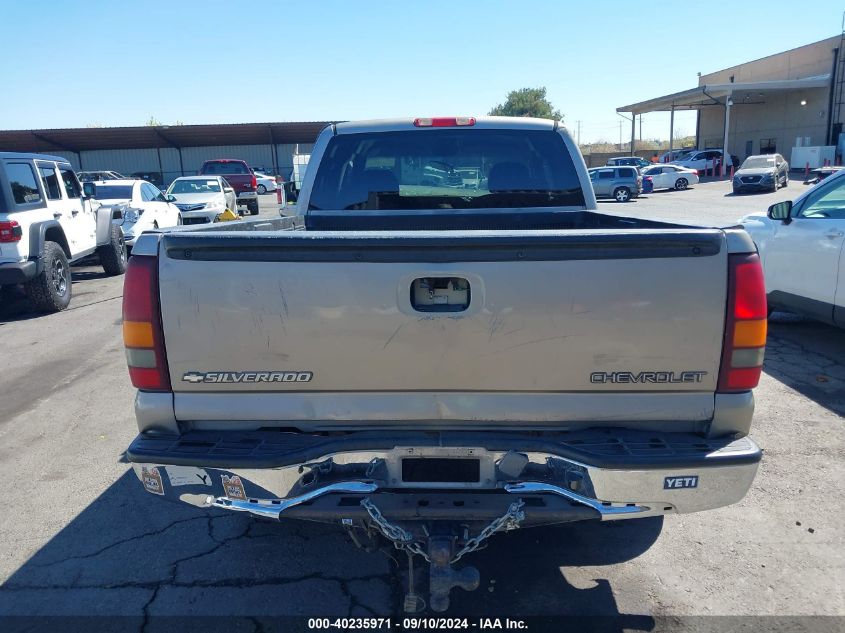 2001 Chevrolet Silverado 1500 Ls VIN: 2GCEC19T911382969 Lot: 40235971