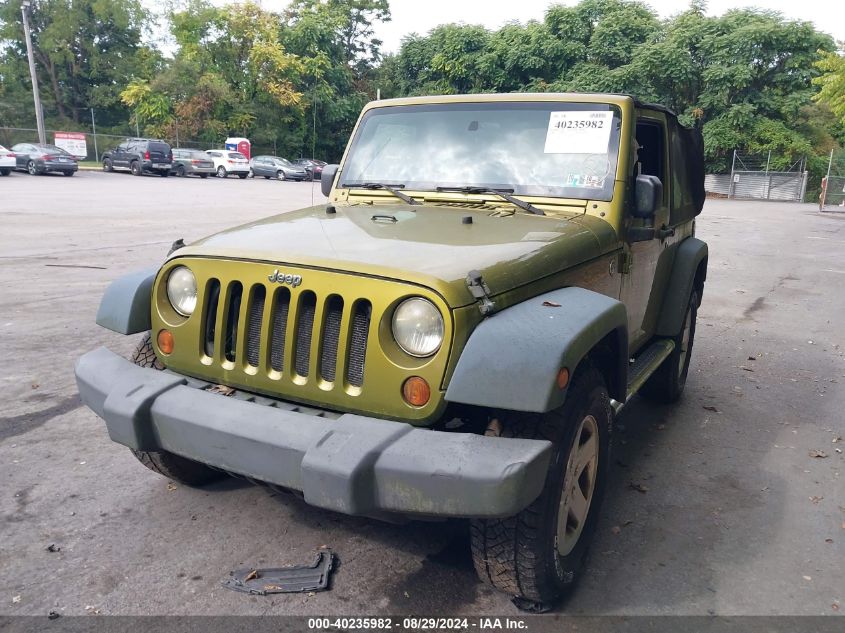 2008 Jeep Wrangler X VIN: 1J4FA24148L564311 Lot: 40235982