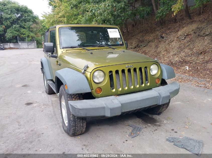 2008 Jeep Wrangler X VIN: 1J4FA24148L564311 Lot: 40235982