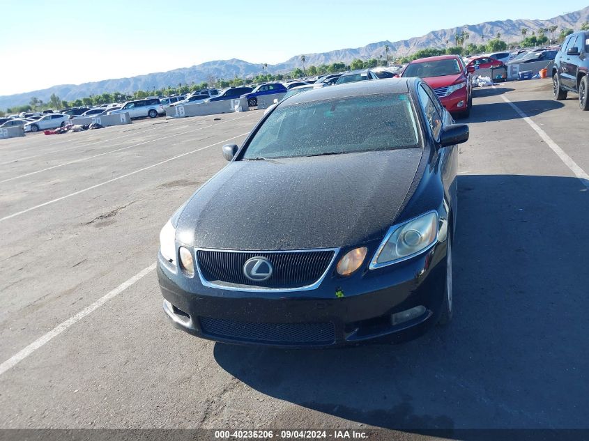 2007 Lexus Gs 450H VIN: JTHBC96S275002244 Lot: 40236206