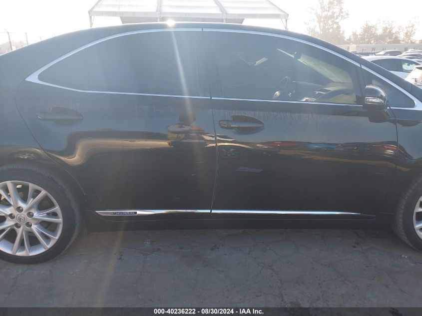 JTHBB1BA6A2014732 2010 Lexus Hs 250H Premium