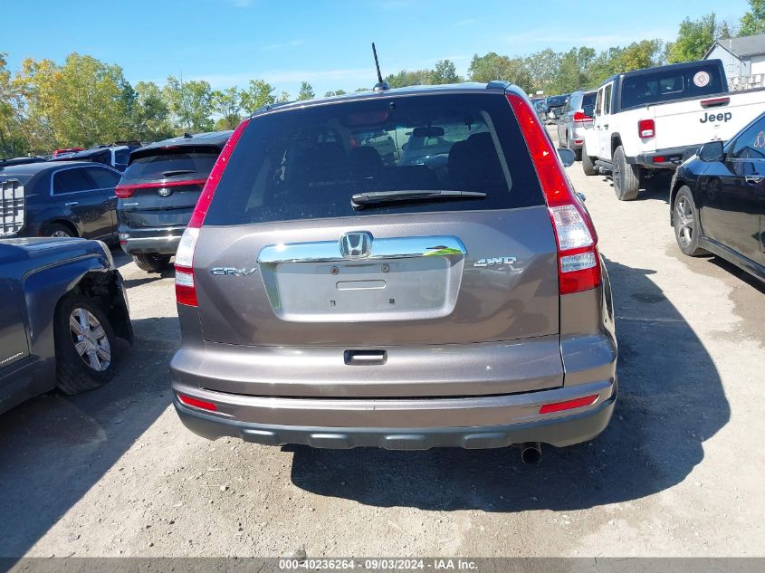 2010 Honda Cr-V Ex-L VIN: 5J6RE4H79AL055039 Lot: 40236264