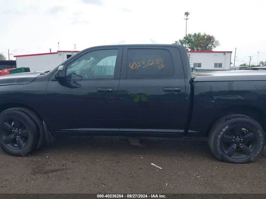 2015 Ram 1500 St VIN: 1C6RR6KT7FS621165 Lot: 40236284