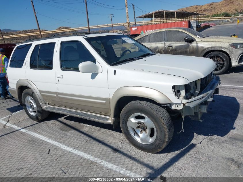 1999 Infiniti Qx4 Luxury VIN: JNRAR07Y1XW062861 Lot: 40236302