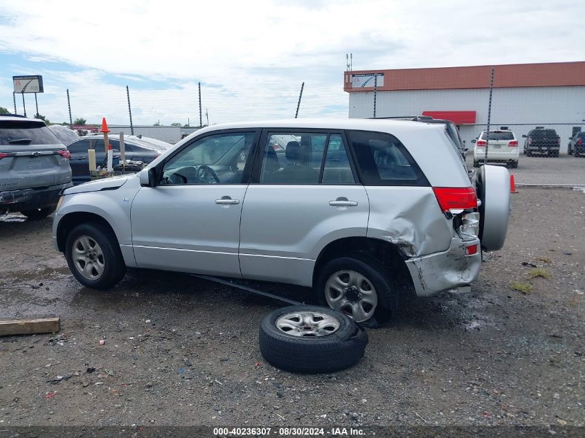 2007 Suzuki Grand Vitara VIN: JS3TD941074204925 Lot: 40236307